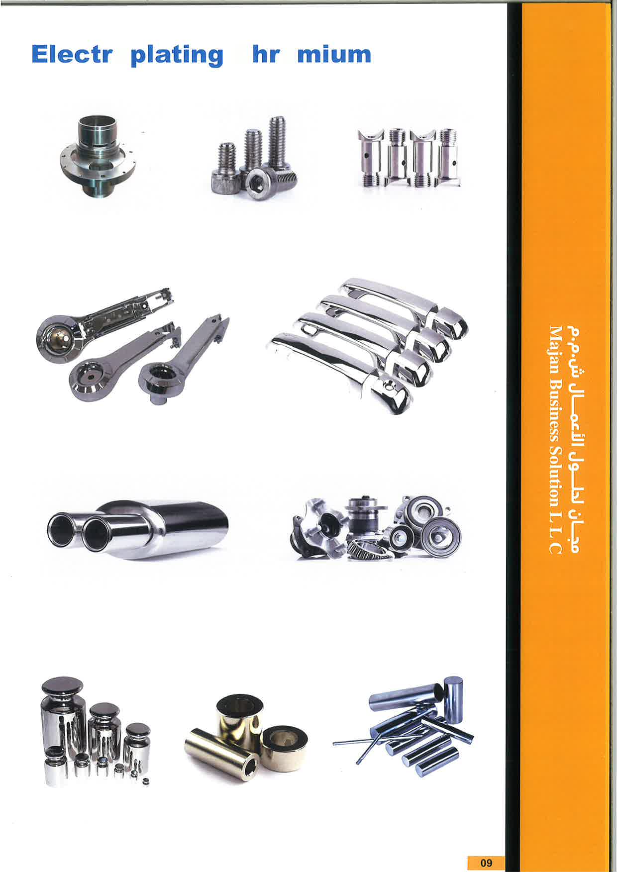 Electroplating chromium products page